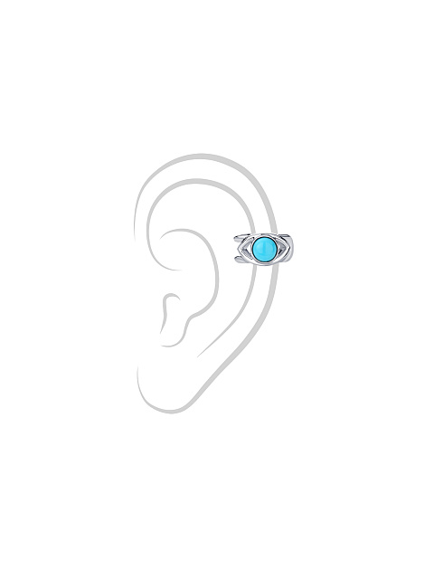 Кафф из серебра с бирюзой, 2 Кафф из серебра с бирюзой, 2